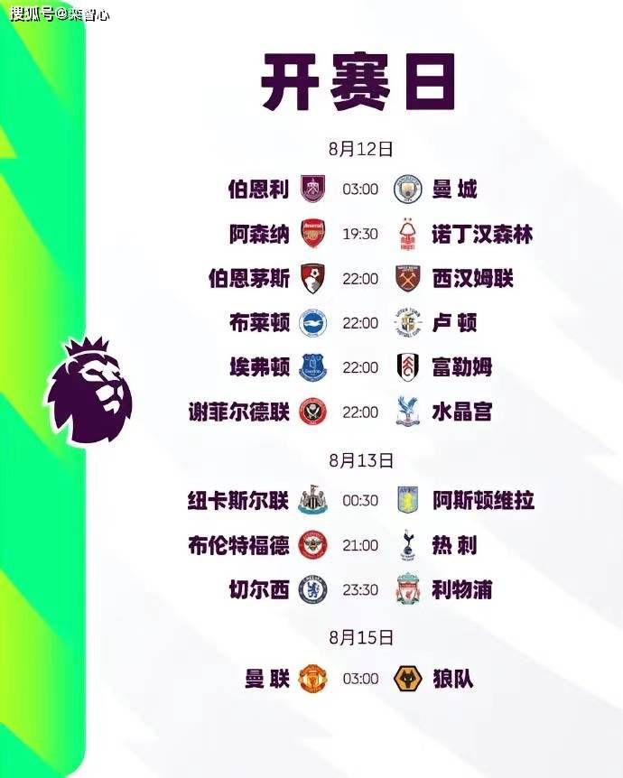 久久国产高清
