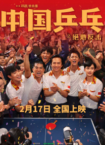 久久国产高清